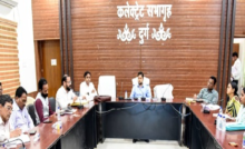 CG : जनशिकायत संबंधी आवेदनों का करें त्वरित निराकरण : कलेक्टर …
