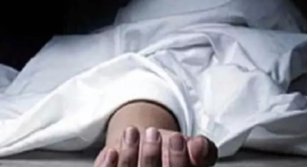 CG : पुलिसकर्मी की बेटी पर चोरी का आरोप, आहत में सुसाइड …