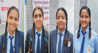राजनांदगांव : नि:शुल्क सरस्वती सायकल योजना से साधना साहू का स्कूल पहुंचना हुआ आसान …