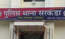 CG : किराया मांगने पहुंचे वाहन मालिक से मारपीट का आरोप …