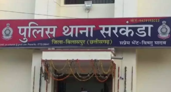 CG : किराया मांगने पहुंचे वाहन मालिक से मारपीट का आरोप …