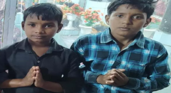 CG : उरला से 2 बच्चे गायब, तलाश में जुटी पुलिस टीम …