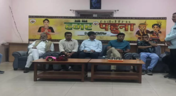 CG : ‘हमर पहुना’ जनसंपर्क आयुक्त रजत बंसल से चाय पर चर्चा …