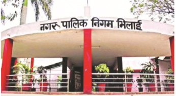 CG : भिलाई निगम इतिहास में पहली बार महिला आयुक्त, 27वीं कमिश्नर बनीं सुरुचि सिंह …