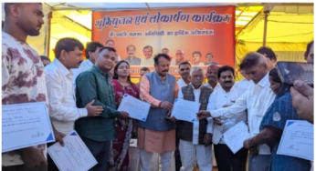 CG : सांसद बघेल ने अहिवारा में किया 133 करोड़ के कार्यों का भूमिपूजन-लोकार्पण …