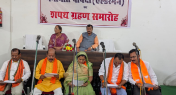 CG : सांसद बघेल ने नपा परिषद कुम्हारी के एल्डरमैनों को दिलाई शपथ …