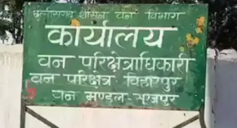 CG : बकरे को खा गया जंगली जानवर, ग्रामीण दहशत में …