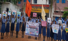 चैतमा के नौनिहालों ने नुक्कड़ नाटक और मानव श्रृंखला से दिया जनसंख्या स्थिरीकरण का संदेश ...