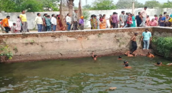 CG : रायपुर में बड़ा हादसा: प्राचीन बावड़ी में खेलते-खेलते डूबे दो मासूम …