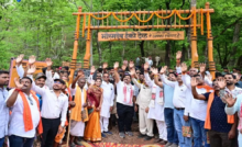 CG : भोरमदेव धाम में शुरू हुआ ईको ट्रेल, डिप्टी सीएम विजय शर्मा ने किया शुभारंभ …