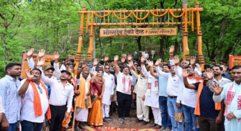CG : भोरमदेव धाम में शुरू हुआ ईको ट्रेल, डिप्टी सीएम विजय शर्मा ने किया शुभारंभ …