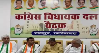 CG : छत्तीसगढ़ विधानसभा का मॉनसून सत्र, आज हंगामे के पूरे आसार …
