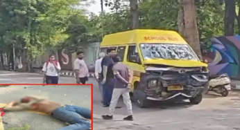CG : तेज रफ्तार कार का कहर, स्कूटी सवार युवक की मौत, स्कूल मिनी बस से भी टकराई …