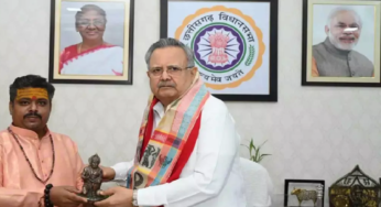 CG : विधानसभा अध्यक्ष डॉ. रमन सिंह से डॉ. प्रेमासाई महाराज की सौजन्य भेंट …
