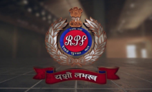 CG : रेलवे में नियम तोड़ना पड़ेगा महंगा, RPF मौके पर ही लगाएगी जुर्माना …