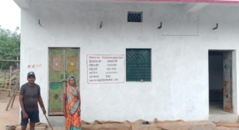 CG : कच्चे घर से पक्के आशियाने तक: प्रधानमंत्री आवास योजना ने बदली रामसाय बैगा की जिंदगी …