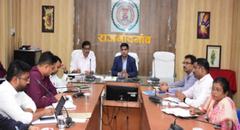 CG : सीएम हेल्पलाइन 1076 में प्राप्त आवेदनों का प्राथमिकता के साथ समय-सीमा में करें गुणवत्तापूर्ण निराकरण : कलेक्टर …