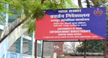 CG : रायपुर ED दफ्तर में इस एंकर से हुई पूछताछ, महादेव सट्टेबाजी में नाम …