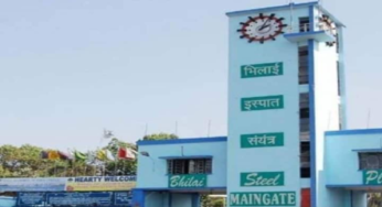 CG : बीएसपी को पीएनजी की आपूर्ति करेगा अडाणी टोटल गैस, एमओयू पर हुए हस्ताक्षर …