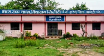 CG : धमतरी में 18 छात्रों को काटने वाला छात्र नहीं था रेबीज संक्रमित, जांच में खुलासा …