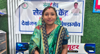 CG : सेवा सेतु से घर बैठे सोनम को मिला अपने बच्चे का जाति एवं आय प्रमाण पत्र …