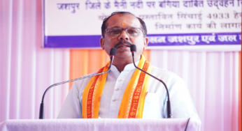 CG : बगिया क्लस्टर की समृद्धि एम-कैड योजना से 13 गांवों के 4,933 हेक्टेयर क्षेत्र को मिलेगी सिंचाई सुविधा …