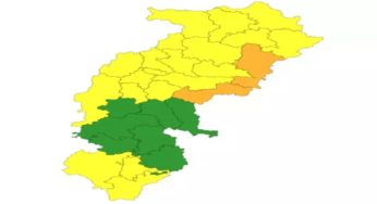 CG : भारी बारिश का अलर्ट छत्तीसगढ़ में …