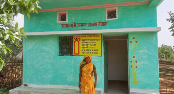 CG : प्रधानमंत्री जनमन आवास योजना बनी खुशियों की सौगात, सुकवरिया के परिवार को मिला सुरक्षित और सम्मानजनक घर …