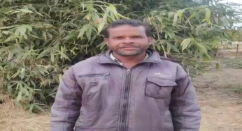 CG : किसान क्रेडिट कार्ड योजना से मिली आर्थिक मजबूती, अब बेहतर ढंग से कर रहे खेती-किसानी …