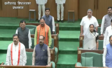 CG : अविश्वास नहीं, जनता के विश्वास का अपमान है विपक्ष का प्रस्ताव : CM विष्णुदेव साय …