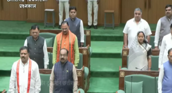 CG : अविश्वास नहीं, जनता के विश्वास का अपमान है विपक्ष का प्रस्ताव : CM विष्णुदेव साय …
