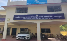 CG : कमर्शियल विवाद : हाईकोर्ट से राज्य पिछड़ा वर्ग आयोग को झटका …