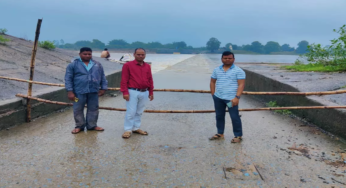 CG : अमेठी पुल उफान पर, आवागमन के लिए बंद …