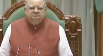 CG : अध्यक्षीय दीर्घा मुस्कुराई …