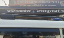 CG : बहू सुसाइड, दहेज़ लोभी ससुराल वाले गिरफ्तार …