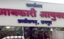 CG : ज्वाइनिंग नहीं देने वाले 29 आरक्षकों की नियुक्ति रद्द …