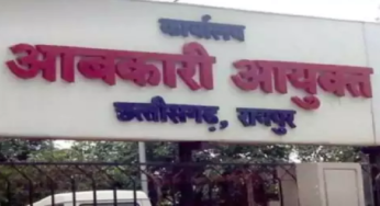 CG : ज्वाइनिंग नहीं देने वाले 29 आरक्षकों की नियुक्ति रद्द …