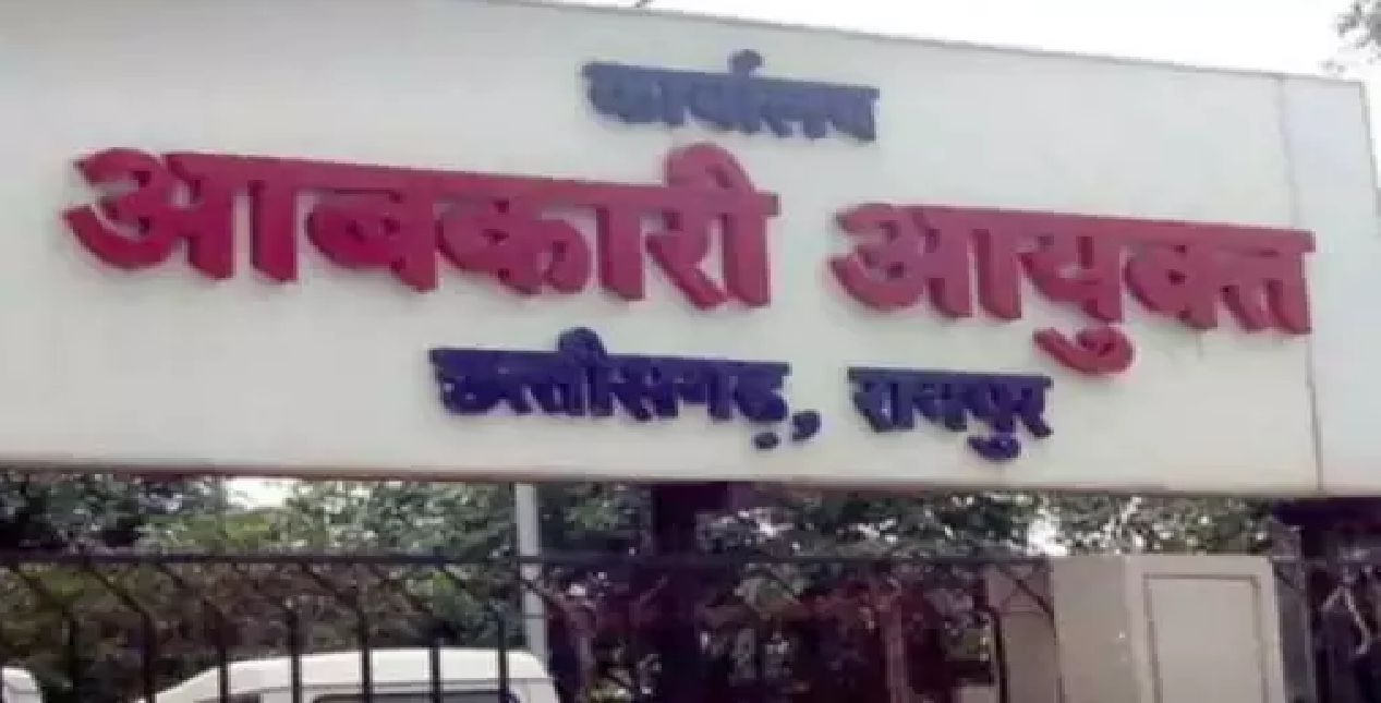 CG : ज्वाइनिंग नहीं देने वाले 29 आरक्षकों की नियुक्ति रद्द …