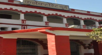 CG : डिप्टी कलेक्टरों के कार्यभार में फेरबदल, देखें लिस्ट …