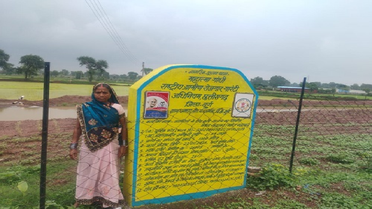 CG : कृषि तालाब से बदली ममता चंद्राकर के खेत की तस्वीर …