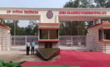 CG : GGU का बड़ा फैसला, BA-LLB 6th सेमस्टर का री-एग्जाम रद्द …
