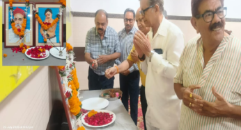 CG : कान्यकुब्ज सभा शिक्षा मंडल ने मनाई बाल गंगाधर तिलक व चंद्रशेखर आज़ाद की जयंती …