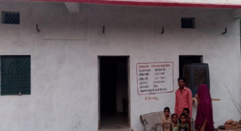 CG : प्रधानमंत्री जनमन आवास योजना से बदली भइयालाल बैगा की तकदीर, कच्चे घर से मिला पक्के आशियाने का सुख …