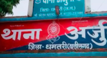 CG : किसान समेत 2 ने किया सुसाइड …