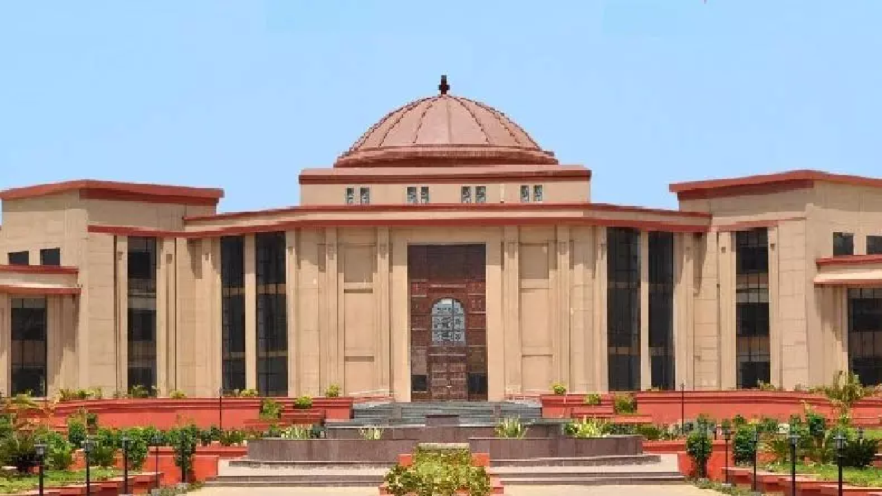 CG : हाईकोर्ट ने स्कूलों में मंत्रोच्चार करने की अनुमति दी …