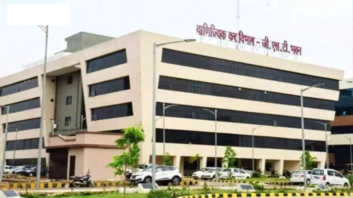 CG : कारोबारी पर स्टेट जीएसटी विभाग ने लगाया करोड़ों का जुर्माना …