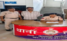 CG : नाबालिग छात्रा से दुष्कर्म के आरोप में युवक गिरफ्तार, पोक्सो एक्ट के तहत भेजा गया जेल …