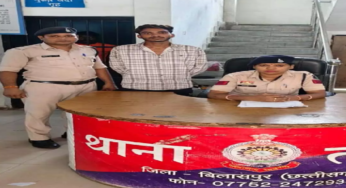 CG : नाबालिग छात्रा से दुष्कर्म के आरोप में युवक गिरफ्तार, पोक्सो एक्ट के तहत भेजा गया जेल …