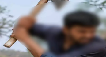 CG : कुल्हाड़ी से बड़े भाई और मां पर किया हमला, युवक की हरकत से एक की हालत नाजुक …