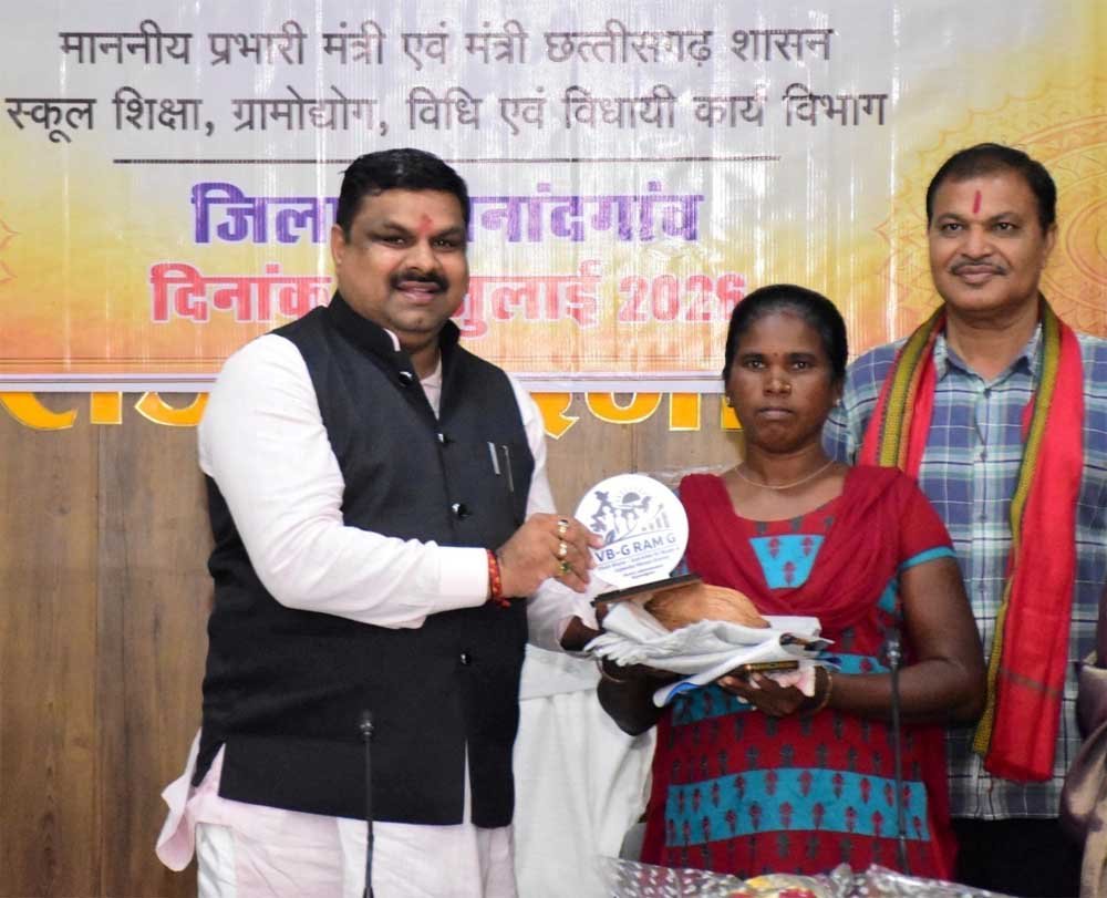 वीबी-जीरामजी योजना से दिव्यांगजनों को मिला सम्मान और रोजगार